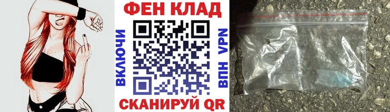 Amphetamine 98%  это наркотические препараты  Гвардейск  продажа наркотиков 