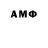 Кодеиновый сироп Lean Purple Drank Atti70