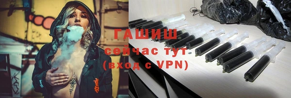 spice Верхний Тагил