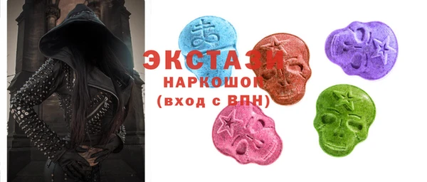 кокаин колумбия Верхнеуральск