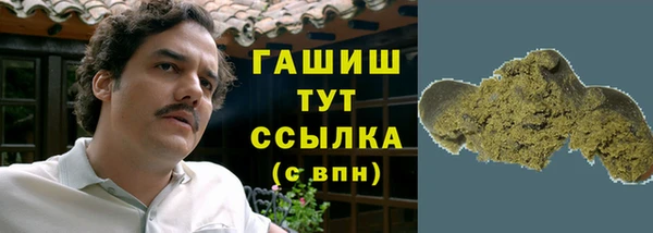 кокаин колумбия Верхнеуральск