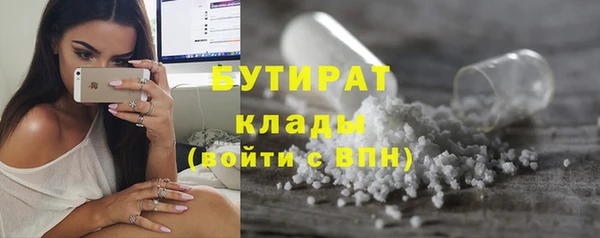амф Братск