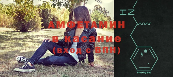 кокаин колумбия Верхнеуральск