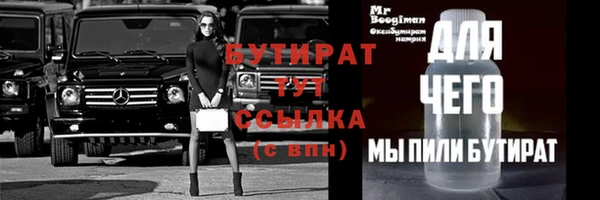 кокаин колумбия Верхнеуральск