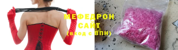 кокаин колумбия Верхнеуральск