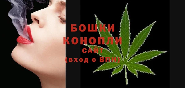 кокаин колумбия Верхнеуральск