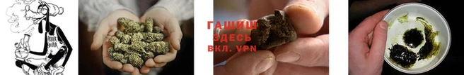мефедрон VHQ Великий Новгород