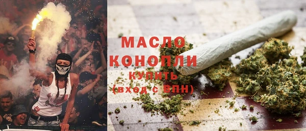 spice Верхний Тагил