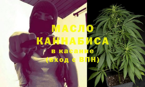 кокаин колумбия Верхнеуральск