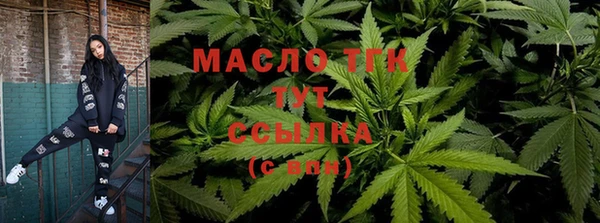 кокаин колумбия Верхнеуральск