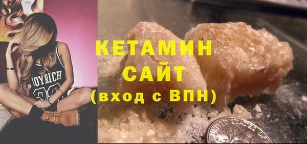 кокаин колумбия Верхнеуральск