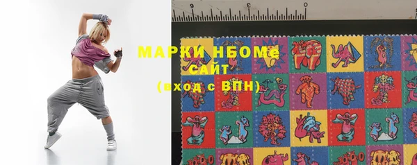 амф Братск
