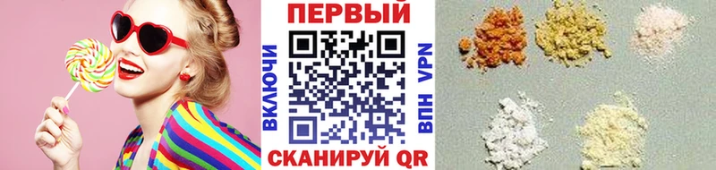 Первитин Декстрометамфетамин 99.9%  где найти   Гвардейск 